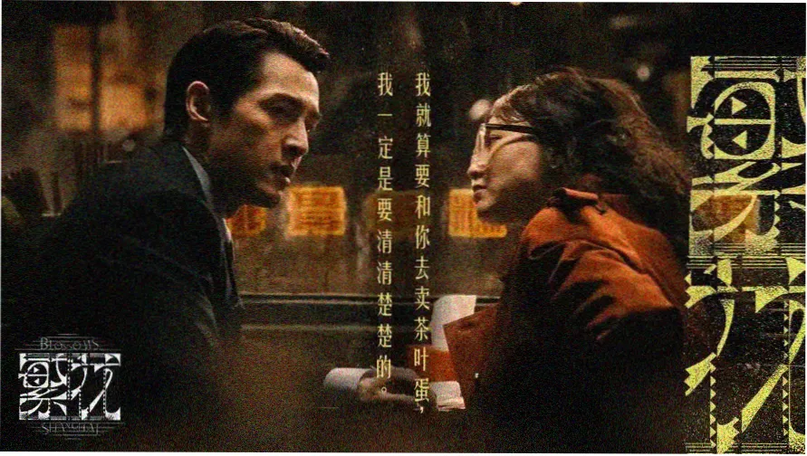 美国情感大片大全高清海报